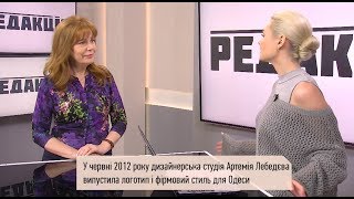 «Редакцiя». Туристический сезон в Одессе и преодоление трудностей