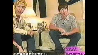 Oasis - Don't Go Away  ('まぶだち' Mabudachi, Japanese TV Show 20th February 1998)