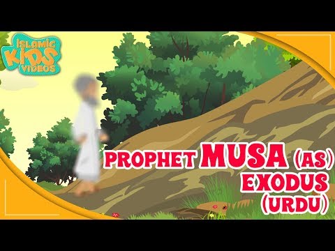 Prophet Stories In Urdu | Prophet Musa (AS) Story | Part 4 | Quran Stories In Urdu | Urdu Cartoons