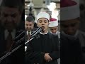 لليوم الثاني على التوالي الأزهر يقد م الحسن حسام رزق لإمامة جموع المصلين في الجامع الأزهر