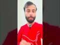 How to Block Ads in Android? No Root 🔥🔥 #shorts