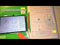 Practical File बनाने का सही तरीका ✅ | कैसे लिखे पहला page FULL MARKS 💯