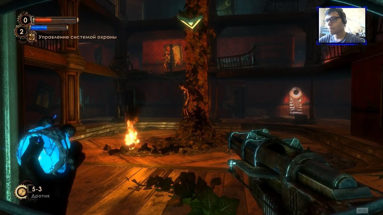 Ищем код и адам в Bioshock 2 - YouTube