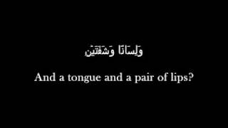 090 Surah Al Balad (The City) with translation