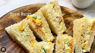 Lunch box picnic party food idea/picnic snacks/Cold sandwich bites