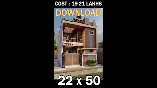 22x50 Ft. Rapid Plan & 3D House Design  #shorts  1100 वर्गफीट पर घर का नक्शा SHORT 1 #housedoctorz