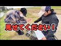 【実際なんのルアー使ってる？】みんなの一軍タックル大調査!!!!
