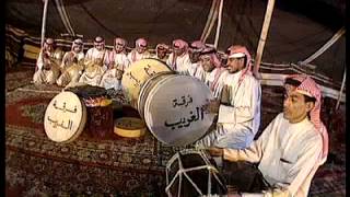 Mrheb أبو بكر سالم – مرحيب