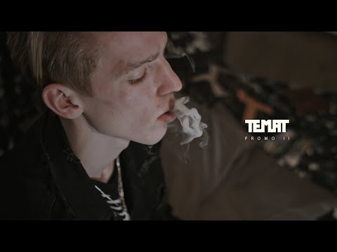 TemaT -  Promo II ( Ultra HD© beat)