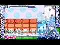 悪いお手本なのである ロックマンエグゼ6 VTuberによるおしゃべり対戦シリーズ679 アドバンスドコレクション