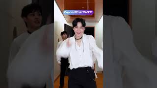데자부 🪄 릴레이 댄스 🎵🎶🕺