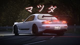 METAMORPHOSIS 2 - INTERWORLD; JDM edit