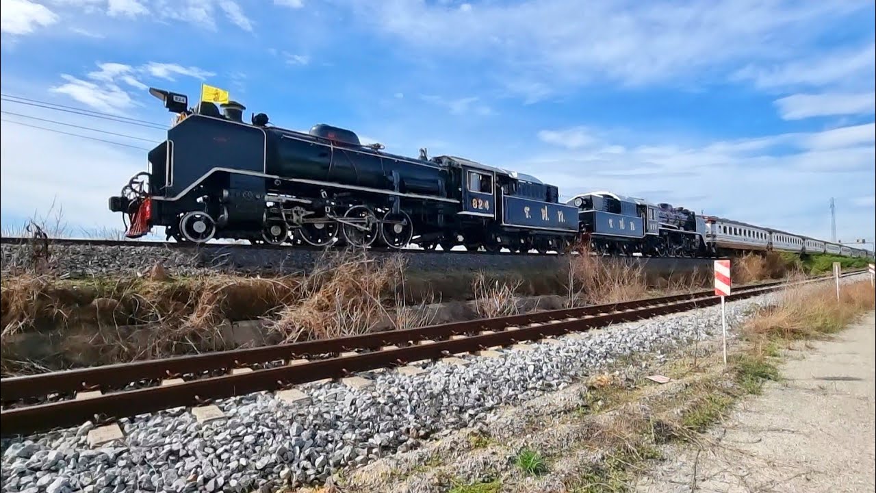 รถจักรไอน้ำPacific 824-850 ขบวน903-904 กรุงเทพ-ชุมทางฉะเชิงเทรา-กรุงเทพ 5/12/2565 #รถจักรไอน้ำ