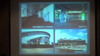 東京大学建築学科学生「新国立競技場の調査報告と提案」