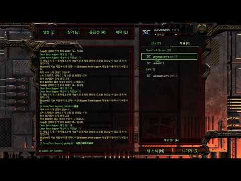 스타  빨무  [생방송] 팬다구