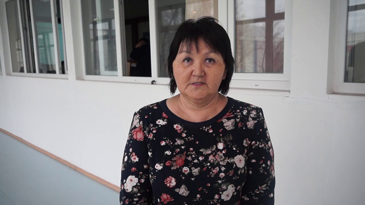 Методист по спорту