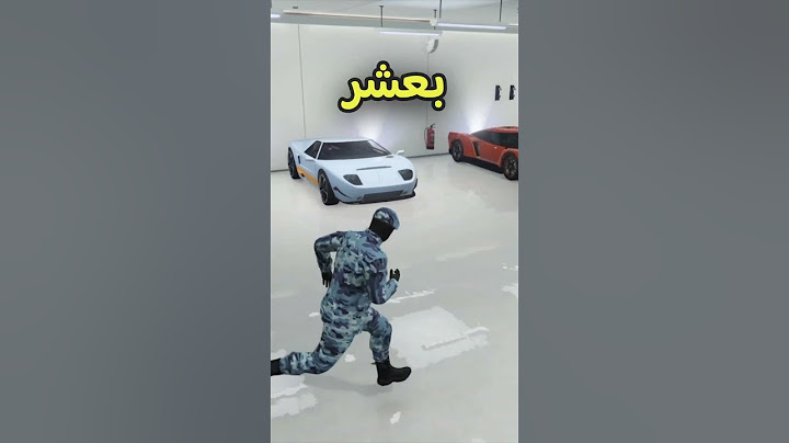 بيوت🏡سرية🤫 تقدر تشتريها في قراند GTA5
