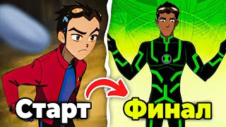видео: Я ПОСМОТРЕЛ ВЕСЬ МУЛЬТИК ГЕНЕРАТОР РЕКС И ЭТО П##... картинка: Я ПОСМОТРЕЛ ВЕСЬ МУЛЬТИК ГЕНЕРАТОР РЕКС И ЭТО П##...