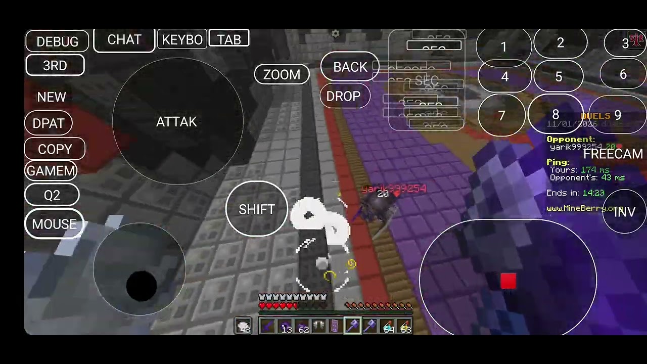 11 января 2026 г.