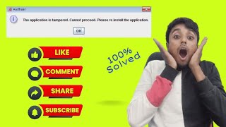 Aadhar Software Application Tempered | Client has been Decomissioned | Please Uninstalled Aplication screenshot 2