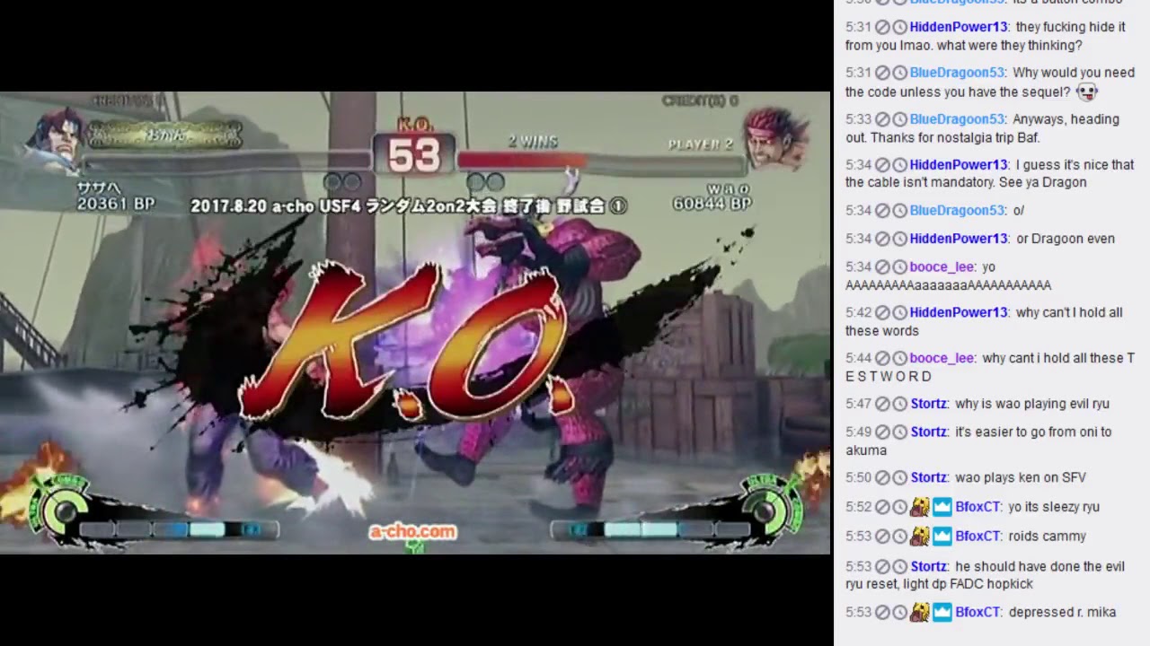 Let's watch USF4 2017/08/25