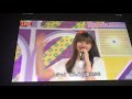 乃木坂46時間TV ハウス