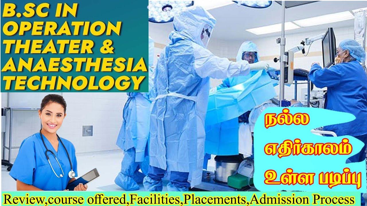 Bsc Operation Theatre And Anaesthesia Technology Salary Per Month