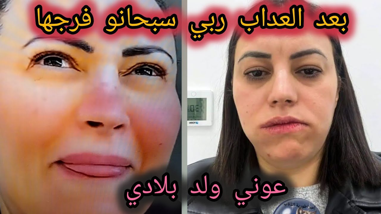 شامية شوية 🤌دار اعطوني وعوني ولد بلادي🇩🇿