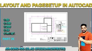 LAYOUT AND PAGESETUP IN AUTOCAD IIAUTOCAD TUTORIALS (PART 26) #autocad #cad #autocadtutorials