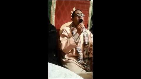 قراءة رائعة بالصّيغة المغربية، للقارئ: عبد اللطيف التواصلي.