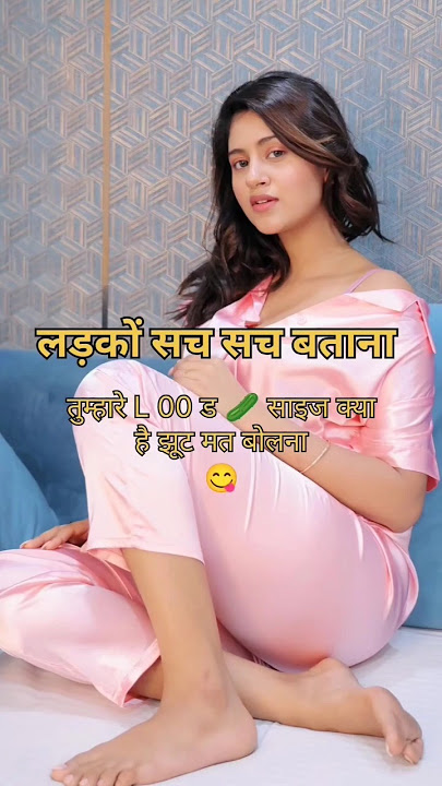 Dil maang raha hai_ Dhawal vs Natasha#nawal #pandyastore #bts # prihit #youtubeshorts