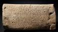 Antik Mısır'da Hiyeroglif Yazı Sistemi ile ilgili video