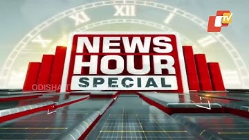 Bhubaneswar: Aspirants protest against irregularities in OFDC Assistant Grade-III exam medical test