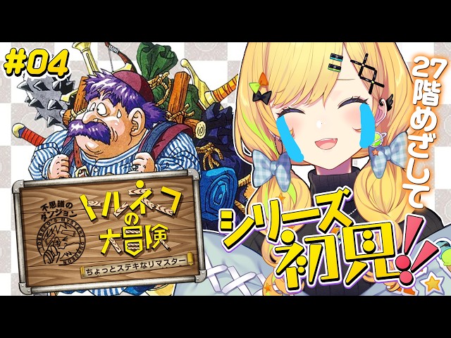 〖