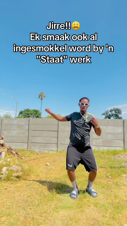 NOU DALA JHY 4 IS SKANGAGA HOYA x Dj Ice Flake/Dj Feezol/Masoodah/Dj Martin/Dj Chello/Dj Famous 🔥😭