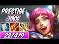 NEW PRESTIGE BATTLE CAT JINX SKIN ADC GAMEPLAY ANIMA SQUAD | Build & Runes | League of Legends