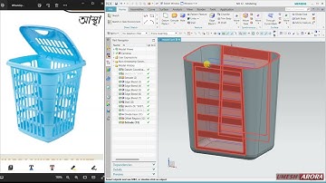 #nx12  #Plastic basket design