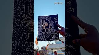 🙏🏻 End Tak Dekho …🚩🥰 /// #jaishreeram #hanuman #hanumanchalisa #hanumanji #trending #shorts #art