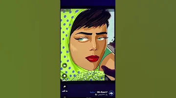 صدقيني لو بإيدي احمد سعد 