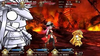 Fate/Grand Order - Free Quest 40AP 'Raurava' - GUDAGUDA Honnouji Event (Re-Run) Fate/Grand Order - Free Quest 40AP 'Raurava' - GUDAGUDA Honnouji Event (Re-Run)