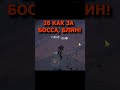 САМЫЙ ЖИРНЫЙ ФАРМ В LDOE! 😱