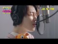 ENHYPEN 엔하이픈 Keep Swimmin Through KOREAN VERSION 