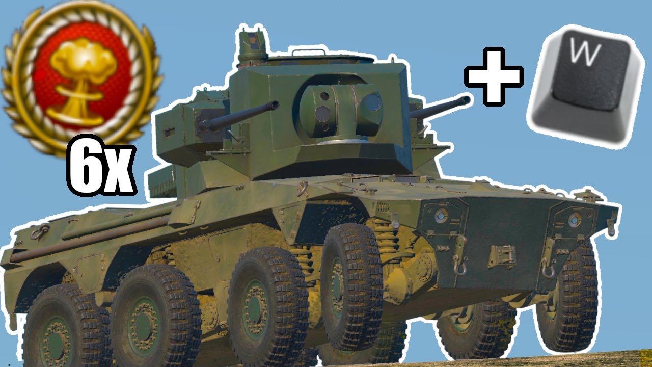 Фермерство ядерного оружия с помощью одного ключа