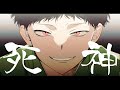 死神 Cover/藪坂