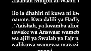 1275- Mwanamke Kuvaa Mavazi Meupe - ´Allaamah Muqbil al-Waadi´iy