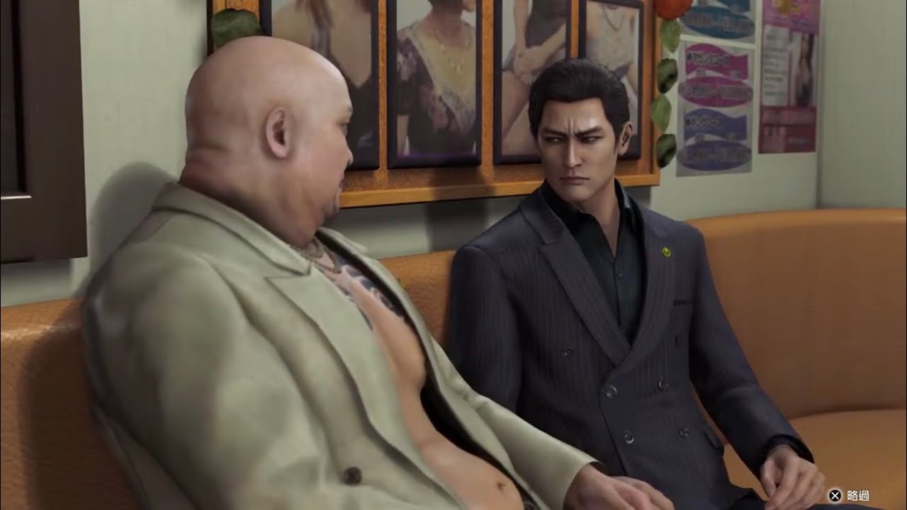 [外傳漫遊02]PS5人中之龍 極３ / 人中之龍３外傳(Dark Ties Yakuza Kiwami 3 & Dark Ties)