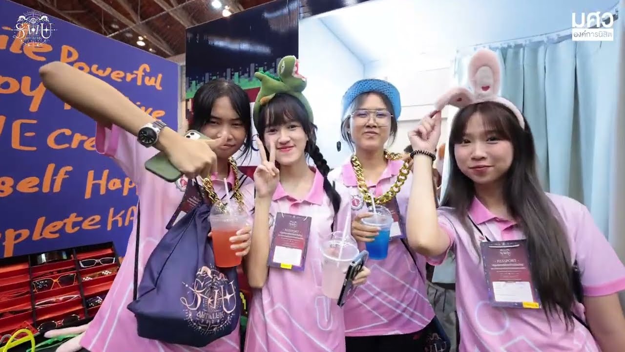 [SWU AUTTALUK 2024] - ประมวลภาพบรรยากาศภายในงาน