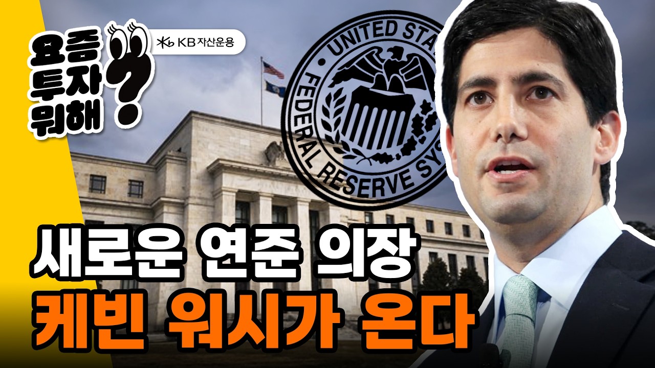 동영상 재생