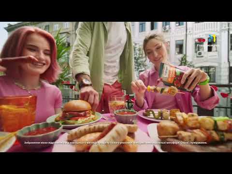 М1 Реклама 23 07 2023 
