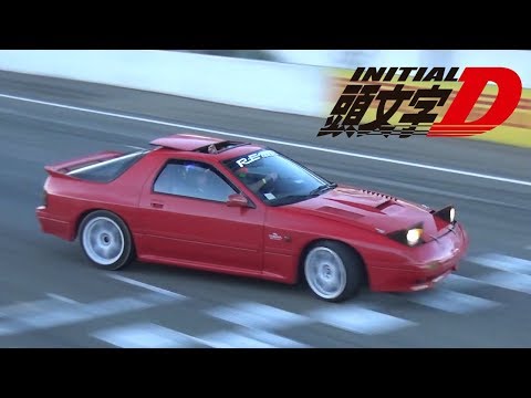 ドリフト-mazda-rx-7-fc-manji-drift-on-track!---ryosuke-takahashi-is-here!-[initial-d-intensifies]